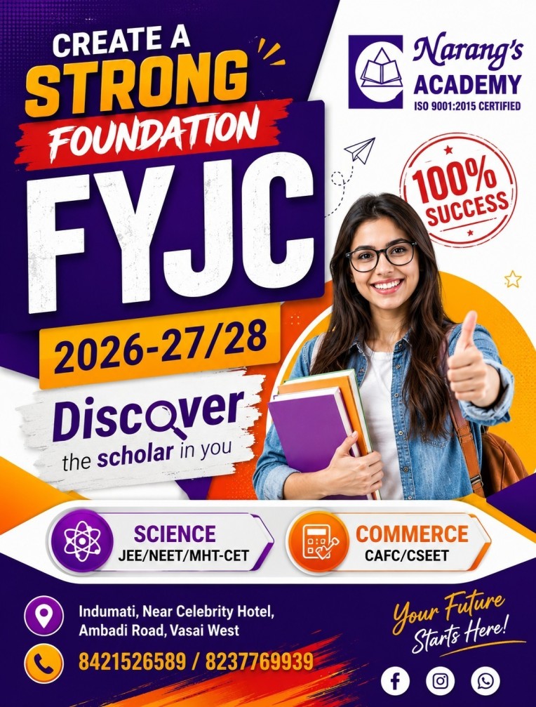 Build a strong foundation for a brighter future with Narang’s Academy 